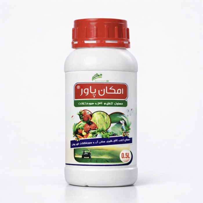 تنظیم کننده pH امکان‌پاور®